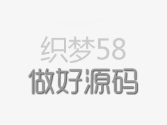烟气循环流化床半干法脱硫技术
